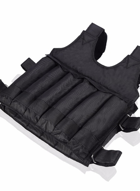 Adjustable Fitness Weighted Vest 20kg 50kg Exercise Training