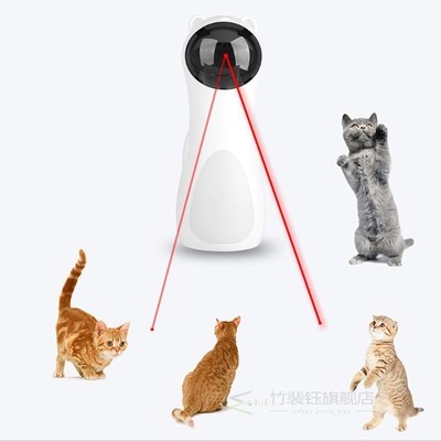 Creative Cat Pet LED Laser Funny Toy  Smart Automatic Cat E