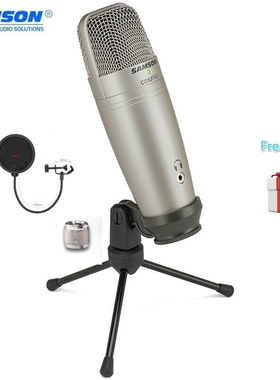 Samson C01u Pro Pop Filter Usb Studio Condenser Microphone