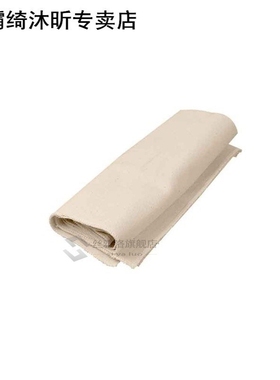 Rectangular Fermented Reusable Non Stick Couche Kitchen Tool