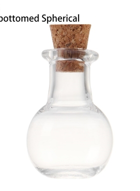 5pcs/pack Mini Glass Cork Bottles Empty Sample Jars Wishing