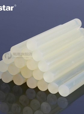 10/20PCS Hot Melt Glue sticks 11mm*100mm Non-Toxic DIY Glue