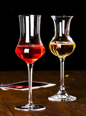 Tulip Bud Copita Nosing Glass Crystal Wine Taster Brandy Sni