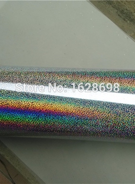 CDH 01 Sliver color Hologram heat transfer materialheat tra