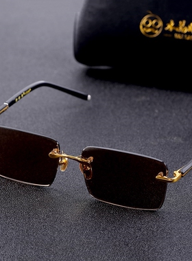 Vazrobe Glass Sunglasses Male Ladies Rimless Sun Glasses fo