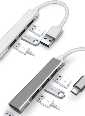 4 Port For Macbook Pro 13 15 Air Mi Pro HUAWEIUSB Type-C/USB