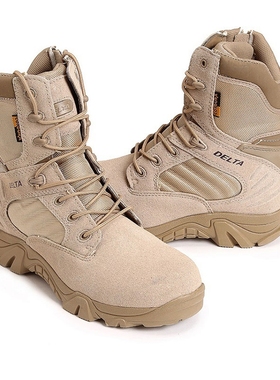 Men Outdoor Sports Tactical Camping Shoes Men s Boots Fo