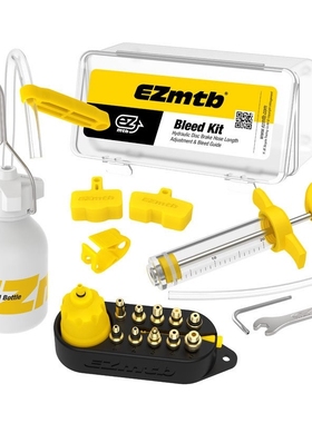 1 Kit Bicycle Hydraulic Disc Brake Oil Bleed Kit Tools for S