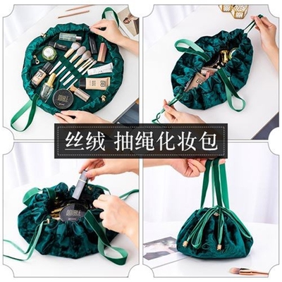 Cosmetic storage bag student dormitory cosmetic bag female
