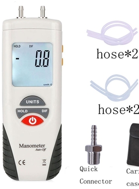 NEW HT-1890 Digital Manometer air pressure meter air pressur