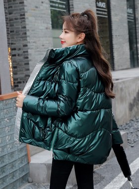 2021 New Winter Jacket High Quality stand-callor  Coat Women