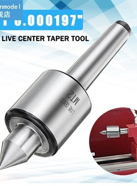 1PC Alloy Steel Silver MT2 0.000197