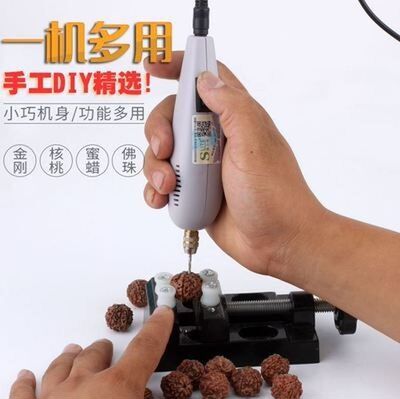 Miniature fixGed machine peach pit handmade piercer electri