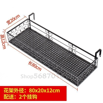 Balcony Flower Rack Hanging Iron Household Guardrail Pot Mul