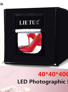 40CM LED Small Photographic Box Dimming studio set shooting