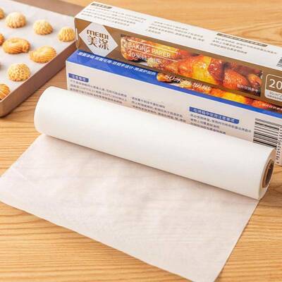 Non Stick Baking Paper Tin Foil Oil Proof Oven Pastry Baking