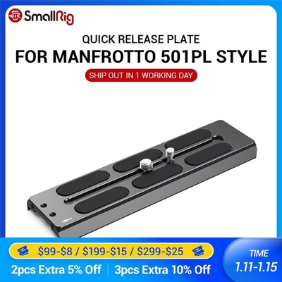 SmallRig Quick Release Plate (Manfrotto 501PL style ) DSLR