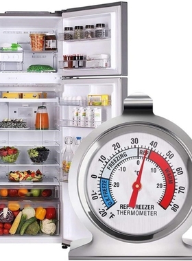 In Stock! Refrigerator Freezer Thermometer Fridge Refrigera