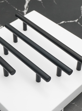 Diameter 10mm Matt Black Stainless Steel Kitchen Door Cabine