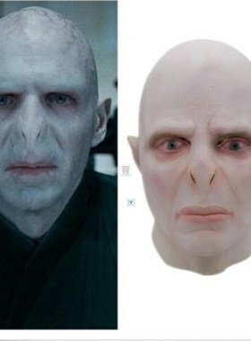 Lord VoLdeMort Mask HaLLoween CospLay Masque Boss Latex