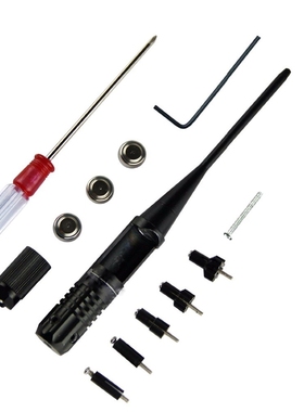 Adjustable Adapters Rifles Red Laser Bore Sighter Collimator