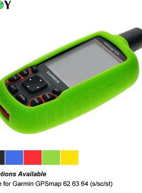 Protect Silicon Case Skin Cover for Garmin GPS GPSMAP 62 63
