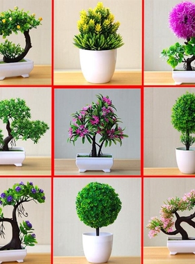 NEW Artificial Plants Bonsai Small Tree Pot Plants Fake Flow