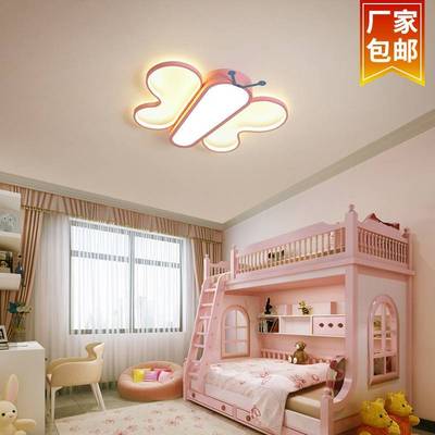 2020 Hot Seller LED Simple Modern Bedroom Light Creative Chi