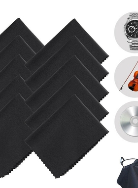 10 Pack Microfiber Cleaning Cloth For Camera Lens Glasses T