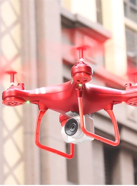 HDRC H15 UAV Real-Time Aerial RC Drone Air Pressure Fixed He