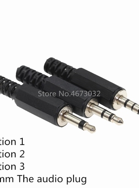 10pcs 3.5mm Audio Male Plug 3.5 Jack 2,3,4 Sections Balance