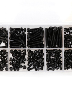 300pcs/set Black Din912 M2 M2.5 M3  Allen Bolt Hex Socket Ro