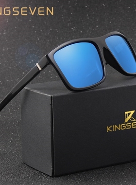 KINGSEVEN Brand Vintage Style Sunglasses Men UV400 Classic