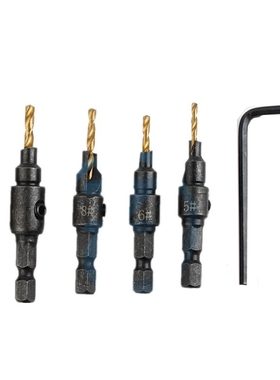 4Pcs 1Set Damaged Screw Extractor Drill Bits Guide Set Broke