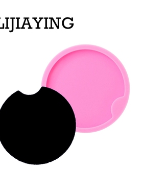 DY0173 6.5cm/7.3cm Glossy Geode Car Coaster Agate Resin Sili