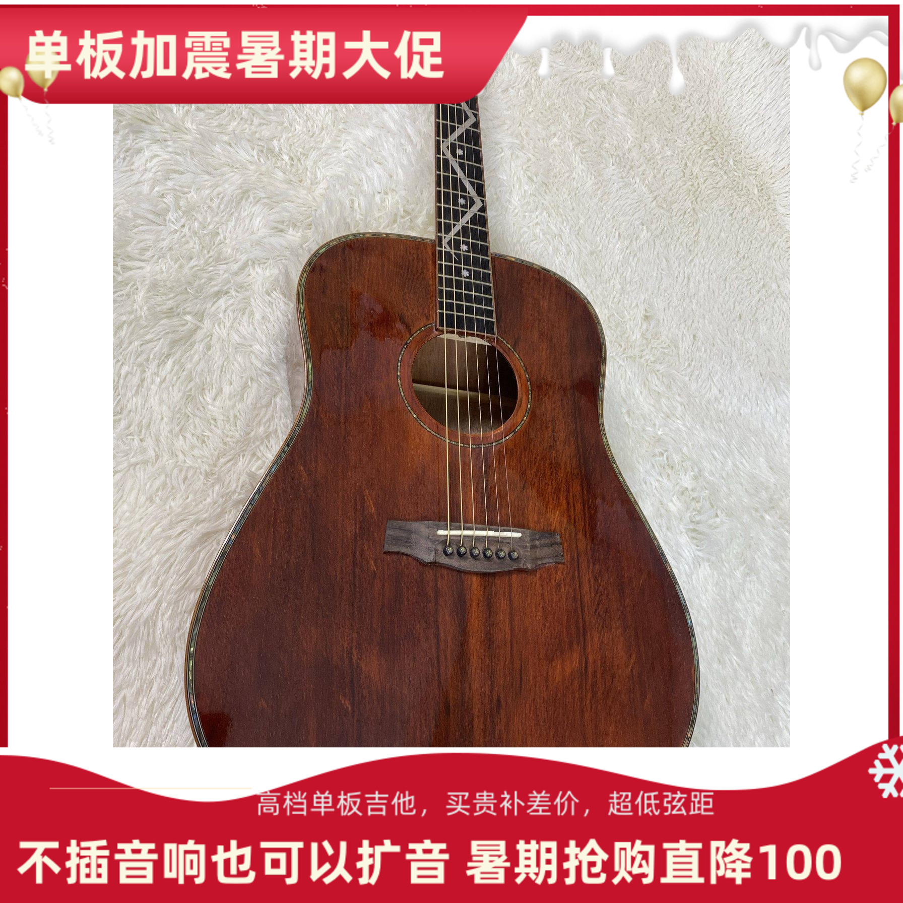 工厂41寸缺角全实木板伞标 全珍珠包边手工高档D45木吉他定制