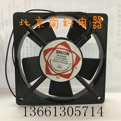 轴流风机/散热风扇 台湾建准SUNON SF12025AT P/N 2122HBL 220V