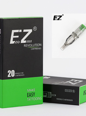 异绣堂纹身器材.正品三代EZ一体针直排锐针夏安短针1003579RM1