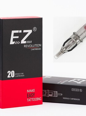 异绣堂纹身器材正品三代EZ一体针弧排锐针夏安短针1003579RM1C