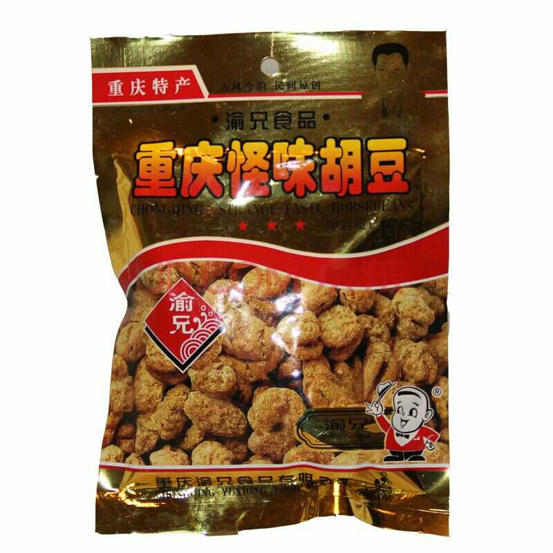 四代包邮重庆特产零食小吃渝兄怪味胡豆200g袋麻辣蚕豆胡豆兰花豆