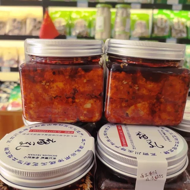 夹江豆腐乳香辣味300克瓶装四川特产香辣腐乳自制川味香辣味包邮