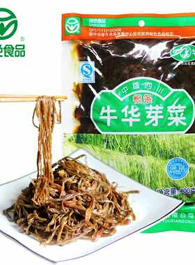 牛华四川特产碎米芽菜8袋起包邮