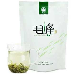 2袋包邮四川峨眉山毛峰仙芝竹尖毛峰100克袋装茶绿毛峰嫩芽茶名茶