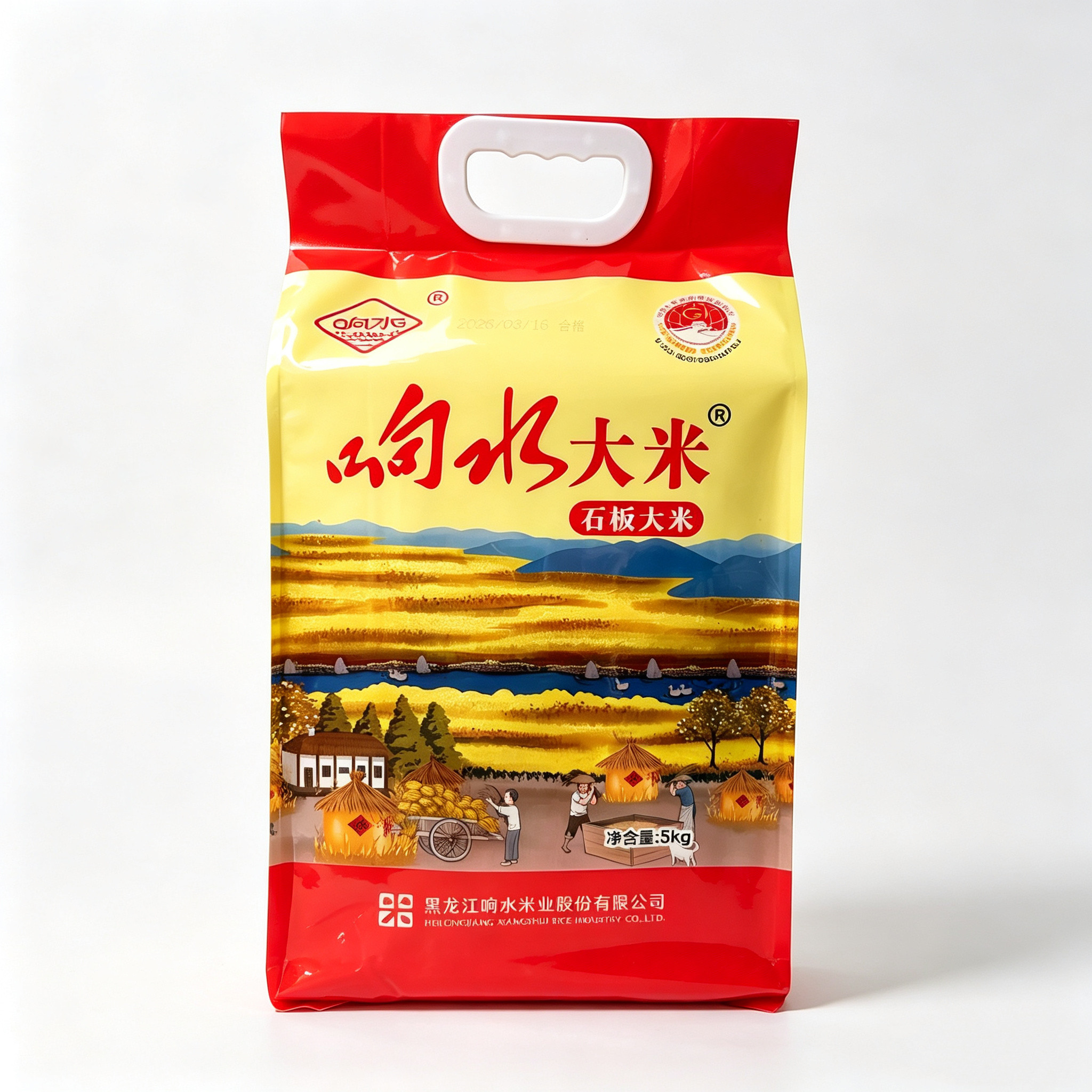 响水大米正宗东北黑龙江