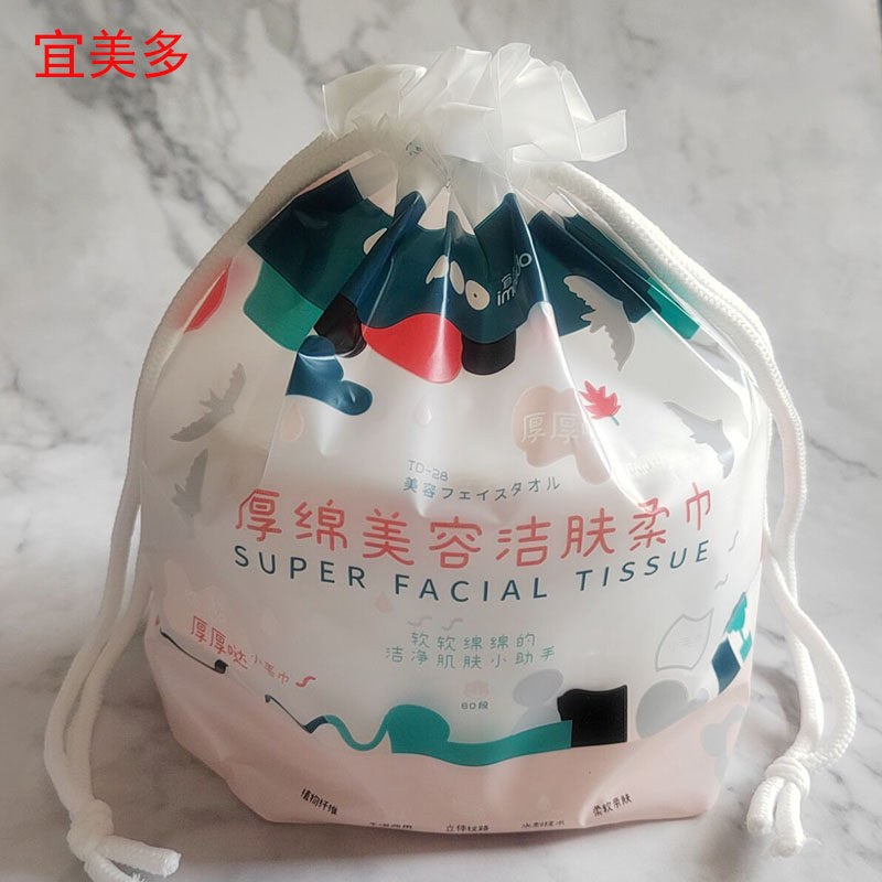 宜美多美容巾洗脸巾加厚卷柔巾图片