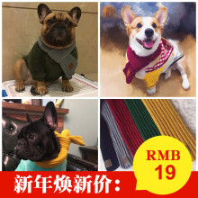 Mùa thu mỏng phần chó nhỏ váy chó mèo váy cưới váy thú cưng váy VIP Teddy quần áo - Quần áo & phụ kiện thú cưng áo con chó