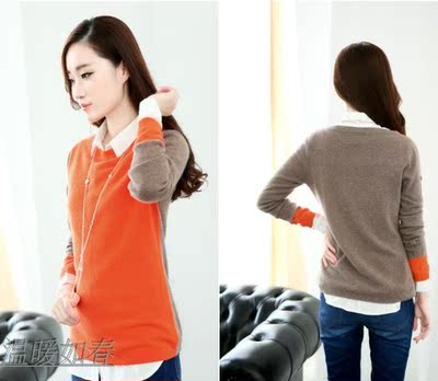 拼接羊毛衫女式打底亮色圆领