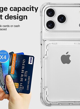 透明卡包适用iphone16e苹果15promax手机壳14plus储物插卡13简约灰色商务名片公交地铁卡防滑防摔17air保护套