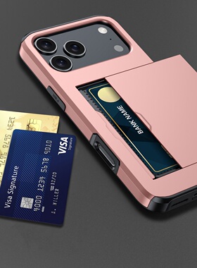 储物手机壳适用iphone17air苹果16e商务插卡15promax创意14plus交通卡零钱i13pro八达通简约防摔12mini保护套