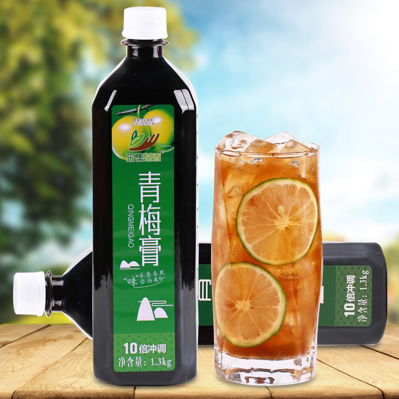 高浓缩果汁商用原料采集茶香